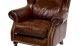 leather wing chair