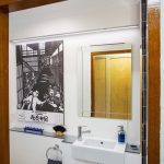 Real bathroom: Small yet spacious