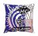 SPRIDD cushion cover 50x50 - $15 - IKEA (2)