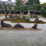 Japanese Garden