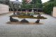 Japanese Garden