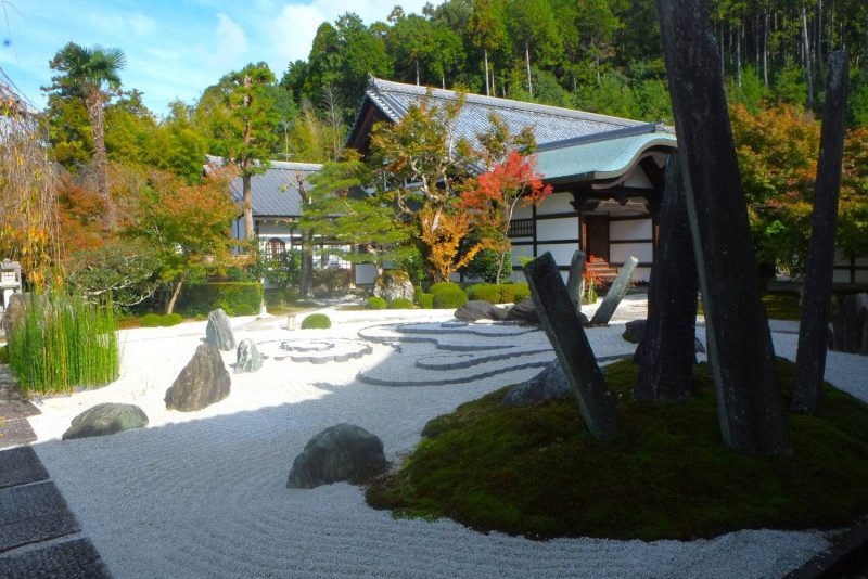 Japanese Garden