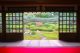 Japanese Garden