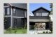Bold Black Exteriors