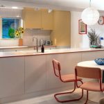 Disko Design