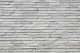Waterstruck Clinker Bricks