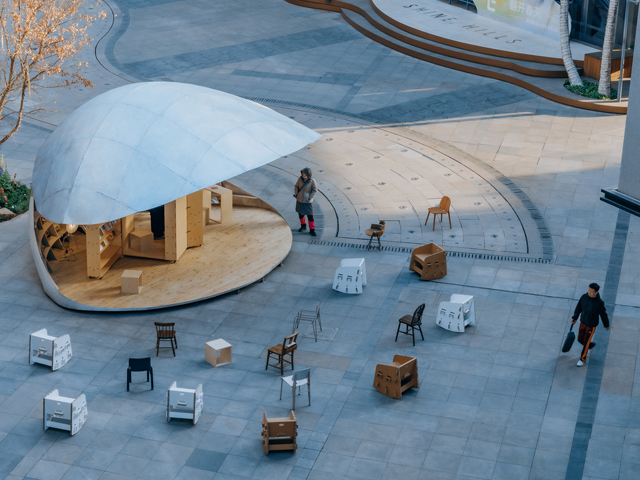 An Open & Closed Book