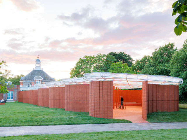 2026 Serpentine Pavilion