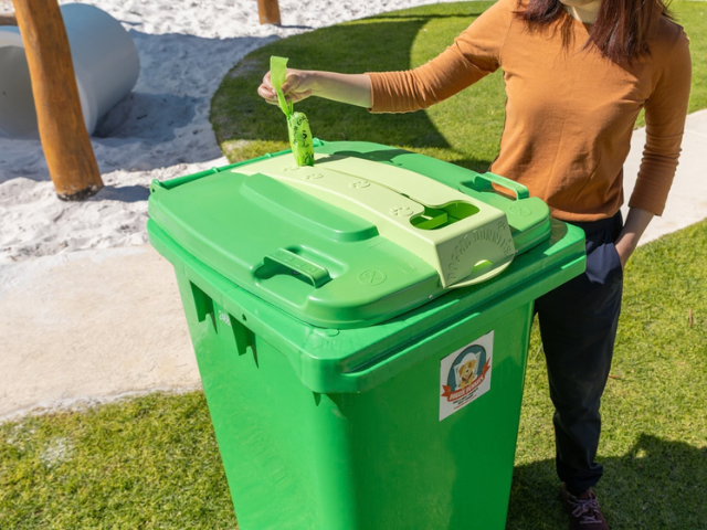 An Innovative Dog Waste Solution