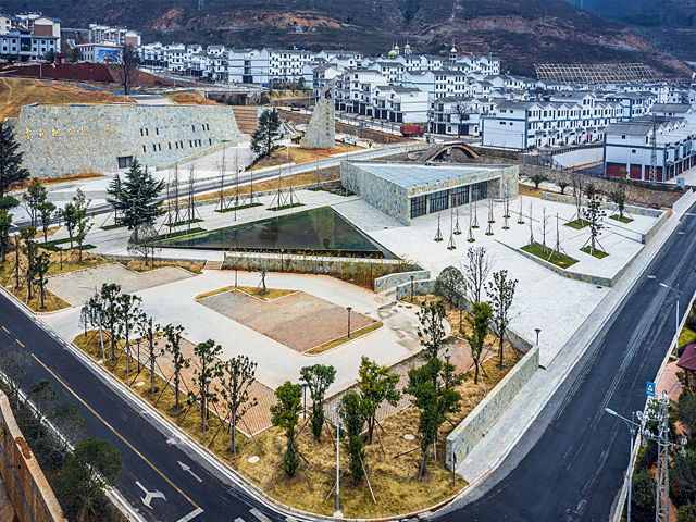 Memory in Architecture
