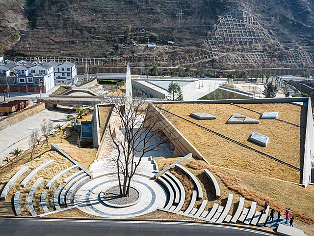 Memory in Architecture