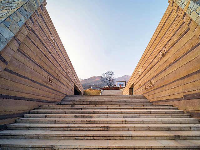 Memory in Architecture