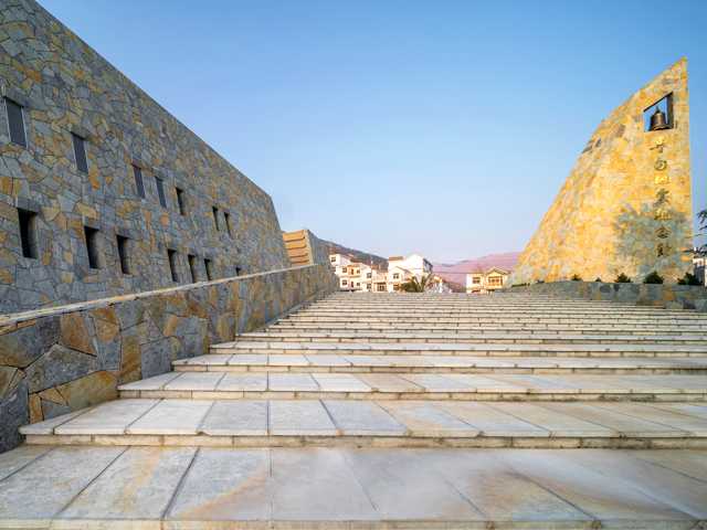 Memory in Architecture