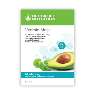 Moisturiing Vitamin Skin Mask Packaging